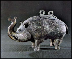 20080215-zhou bronze elephant  count of yu 1050 bc u wash.jpg